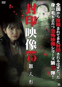 movie_cover
