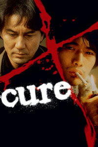 Постер фильма «Исцеление (1997)» — (29 из 115)