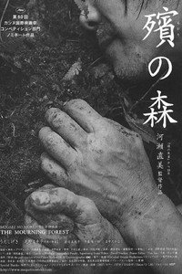 movie-images