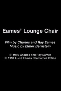 Eames Lounge Chair (1956)