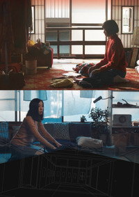 Постер фильма «Наш дом (2017)» — (3 из 7)