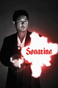 Постер фильма «Сонатина (1993)» — (13 из 30)