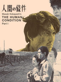 The Human Condition - No greater love Episode Guide