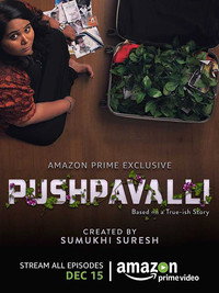 Постер сериала «Pushpavalli (2017)» — (3 из 6)