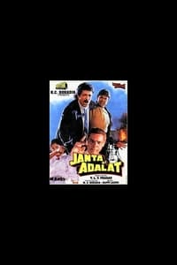 Janta Ki Adalat (1994)