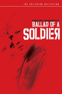 Постер фильма «Баллада о солдате (2005)» — (6 из 11)
