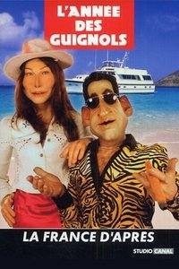 movie-images