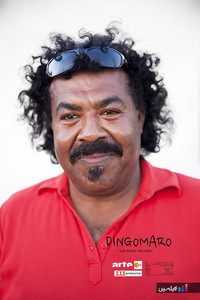 Imagem do Filme Dingomaro