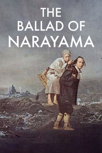 Постер фильма «Легенда о Нараяме (1958)» — (8 из 15)