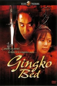 Gingko Bed (1996)