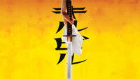 Kill Bill: Vol. 1