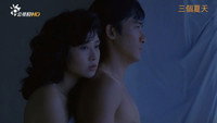 «Ge ge de qing ren (1992)» — обои к фильму #1