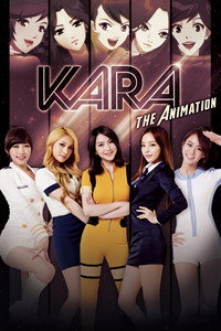 Kara: The Animation