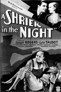 Постер фильма «Вопль в ночи (1933)» — (1 из 3)