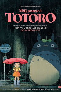 Můj soused Totoro