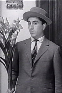 Постер фильма «Свадьба (1964)» — (1 из 2)