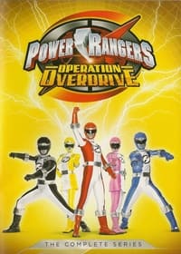 Cover of the Season 15 of Power Rangers