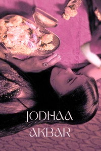 Постер фильма «Джодха и Акбар (2008)» — (18 из 31)