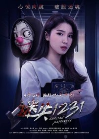 movie-images