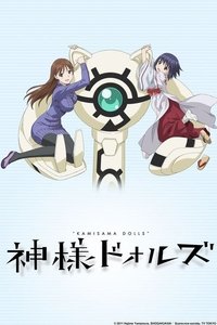 Saison 1