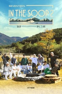 Season 2 Poster