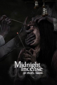 Midnight Incense