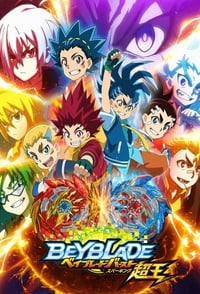 Beyblade Burst Sparkling