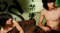 «Город без бейсбола (2008)» — обои к фильму #4
