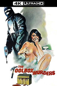 Постер фильма «Кошмар дома на холмах (1978)» — (6 из 36)