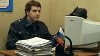 Ключи от Квартиры, где Деньги Лежат
