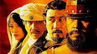 «Воины неба и земли (2003)» — обои к фильму #1