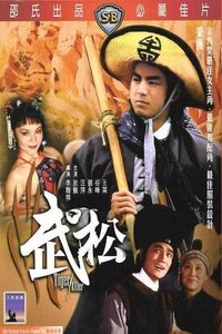 movie-images