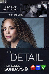 Постер сериала «Зацепка (2018)» — (4 из 12)