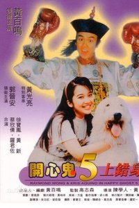 movie-images