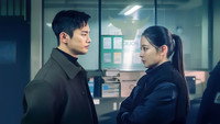 «Минамдан: Заметки по делу (2022)» — обои к сериалу #7