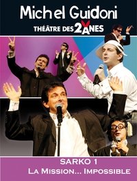 movie-images
