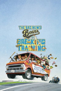 The Bad News Bears in Breaking Training