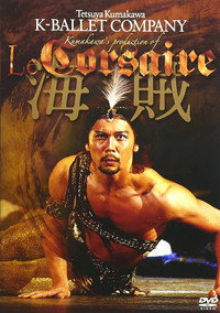 Le Corsaire (K-Ballet Company)