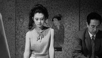 «Бледный цветок (1964)» — обои к фильму #10