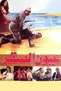 movie-images