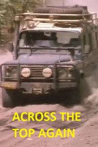 Across The Top Again (1989) subtitle poster