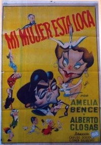 Постер фильма «Моя жена сумасшедшая (1952)» — (2 из 3)
