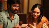 «Thiruchitrambalam (2022)» — обои к фильму #8
