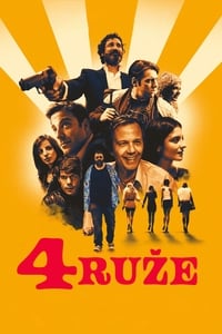 4 руже (2019)