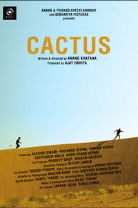 Imagem do Filme Cactus