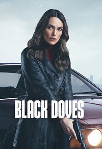 Постер сериала «Чёрные голуби (2024)» — (13 из 39)