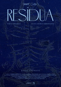 Resídua (2026) poster