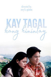Постер фильма «Kay tagal kang hinintay (1998)» — (3 из 10)