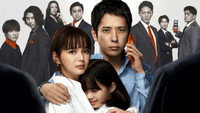 «Моя семья (2022)» — обои к сериалу #2