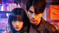 Обои к сериалу «Магазин для киллеров (2024)» — (13 из 60)